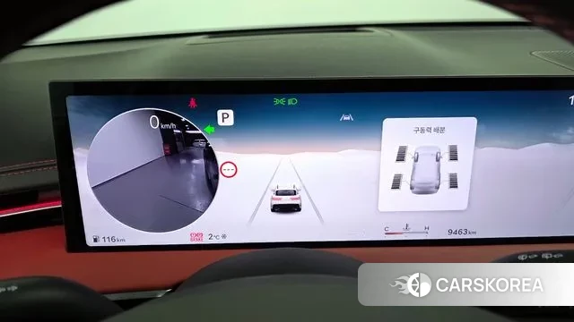 Genesis GV70 id 3431366 из Кореи 18