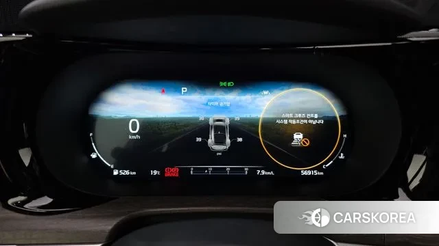 Kia K5 3rd generation id 3268958 из Кореи 18