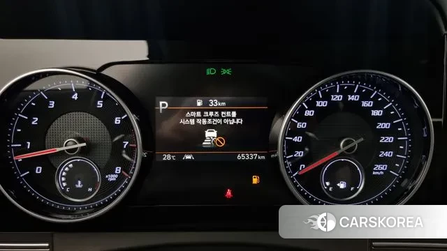 Hyundai The New Grandeur IG id 2889987 из Кореи 18