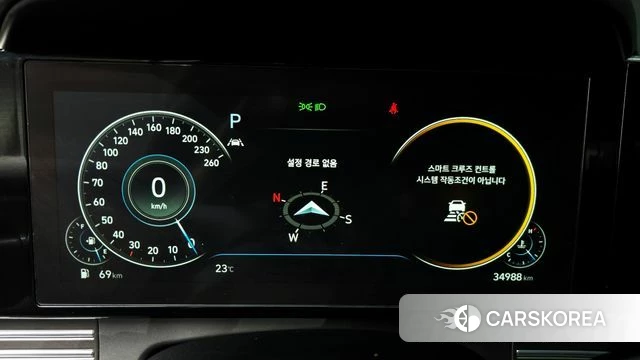 Hyundai The New Grandeur IG id 4864408 из Кореи 30