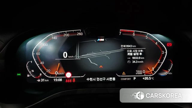 BMW X4 (G02) id 4222482 из Кореи 28