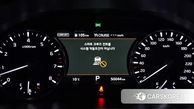 Kia More K9 id 3587680 из Кореи 18