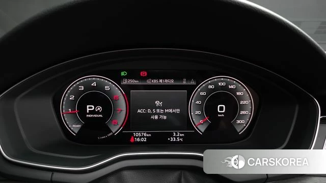 Audi A5 (F5) id 4675304 из Кореи 36
