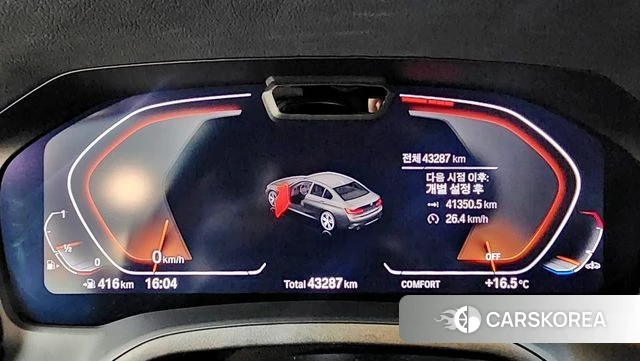 BMW 3 Series (G20) id 3884733 из Кореи 18