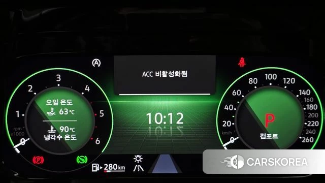 Volkswagen Golf 8th Generation id 3859828 из Кореи 18