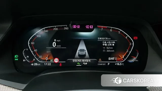 BMW X6 (G06) id 3342486 из Кореи 18