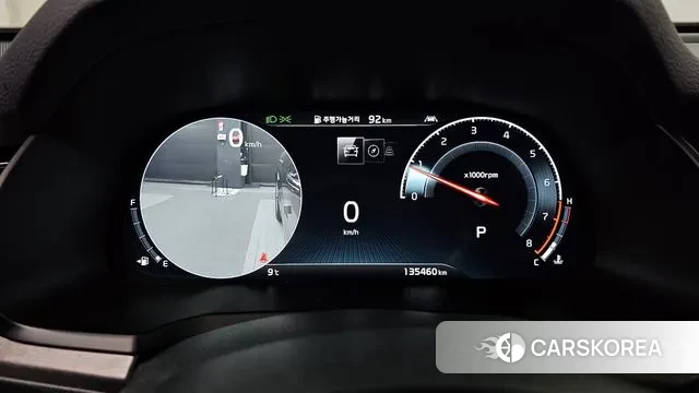 Kia K7 Premier id 3772650 из Кореи 18