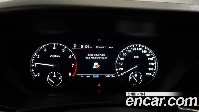 Genesis G90 id 2201774 из Кореи 18