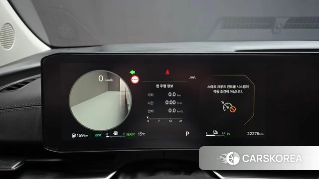 Kia The New Carnival 4th Generation id 4177579 из Кореи 18