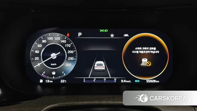 Kia K5 3rd generation id 4201780 из Кореи 18