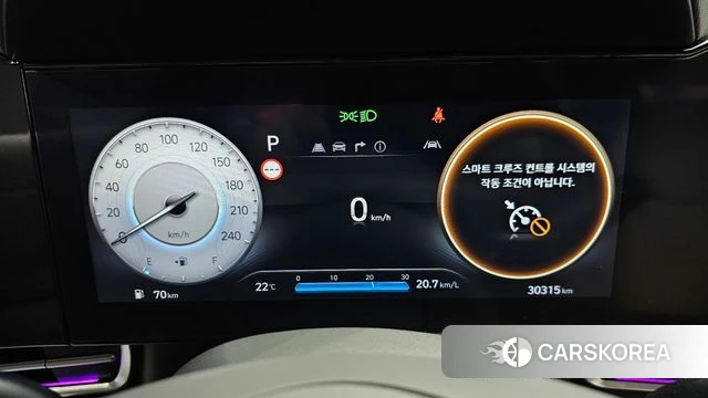 Hyundai The New Avante (CN7) id 4408306 из Кореи 30