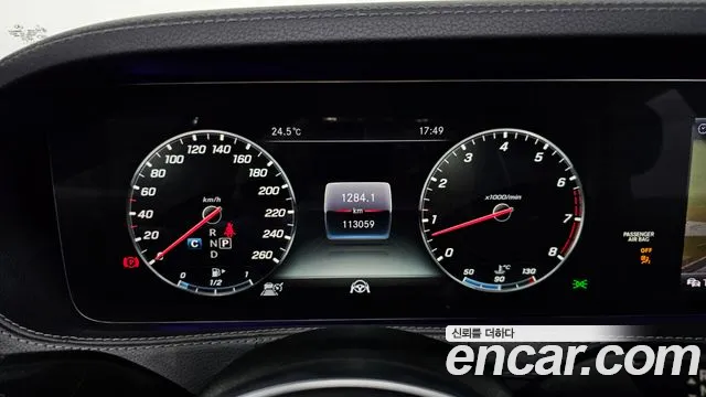 Mercedes-Benz S-Class W222 id 2719431 из Кореи 18