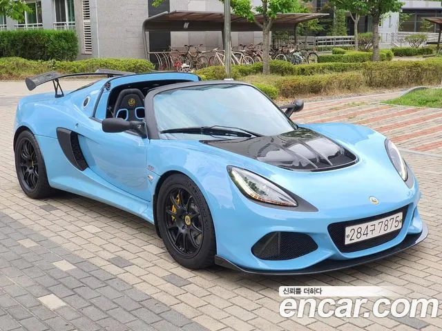 Lotus Exiji id 2758736 из Кореи 18