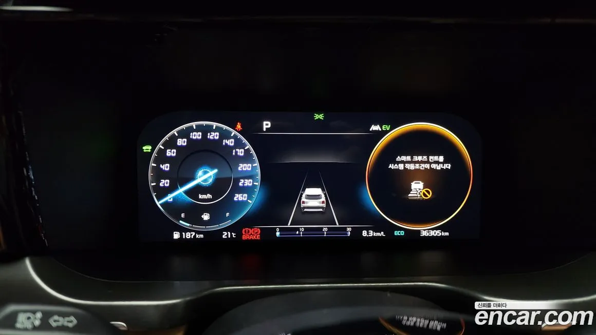 Kia Sorento 4th Generation id 2108477 из Кореи 18