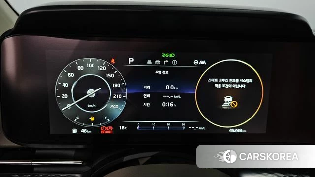 Kia Carnival 4th generation id 4280853 из Кореи 38