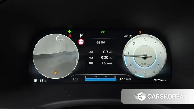 Hyundai The New Palisade id 3294945 из Кореи 18