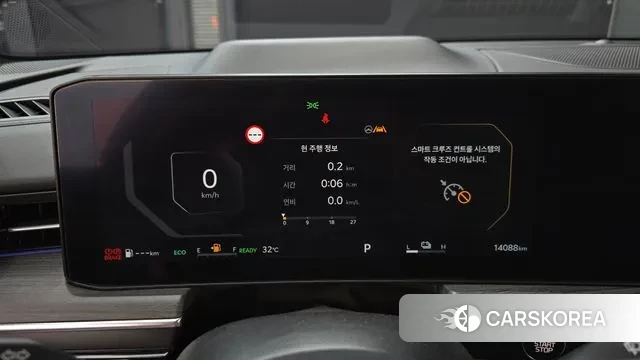 Kia The New K5 Hybrid 3rd generation id 3002253 из Кореи 18