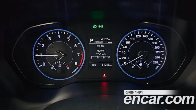 Hyundai Palisade id 2383967 из Кореи 18