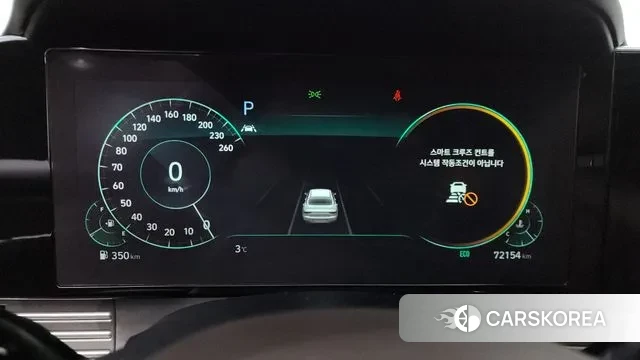 Hyundai The New Grandeur IG id 3551742 из Кореи 18