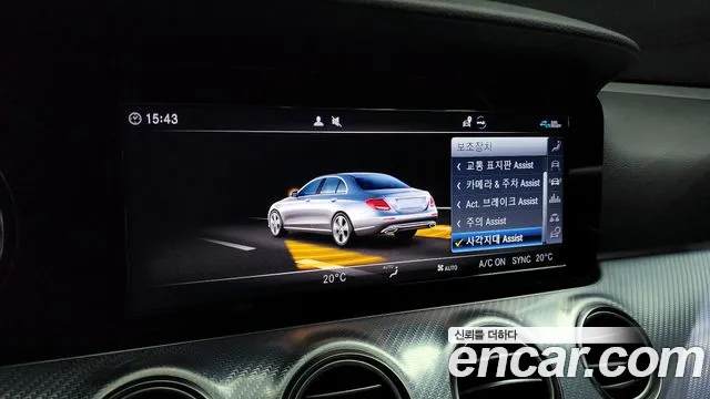 Mercedes-Benz E-Class W213 id 2699094 из Кореи 18