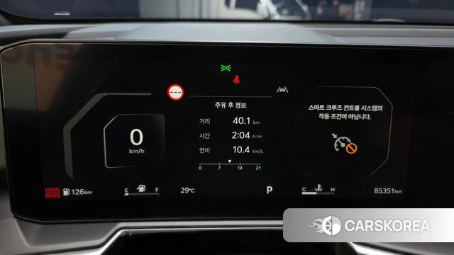 Kia The New Sorento 4th Generation id 4757500 из Кореи 32