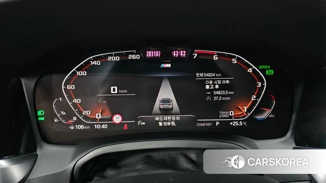 BMW 3 Series (G20) id 4573092 из Кореи 18