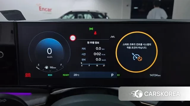 Hyundai Grandeur Hybrid (GN7) id 3190630 из Кореи 18