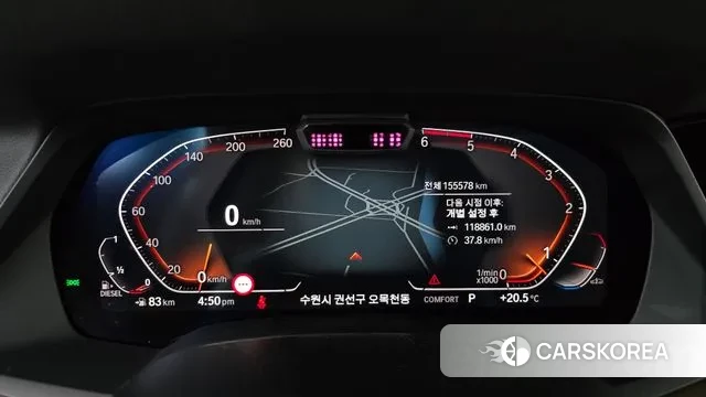 BMW X5 (G05) id 3283798 из Кореи 18