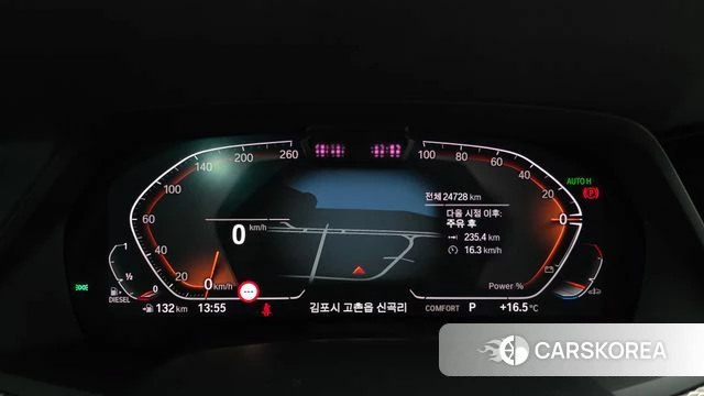 BMW X5 (G05) id 4292921 из Кореи 31