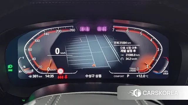 BMW 5 Series (G30) id 3600409 из Кореи 18