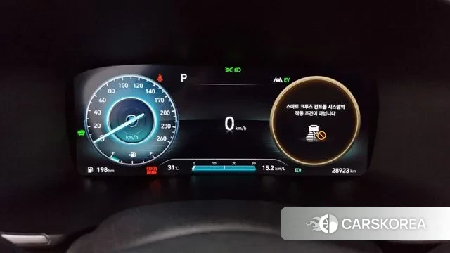 Hyundai The New Santa Fe id 2889368 из Кореи 18