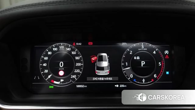 Land Rover Range Rover 4th Generation id 4446932 из Кореи 18
