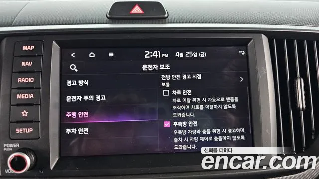 Kia The New Kia Ray id 2668657 из Кореи 18