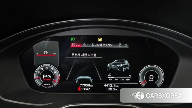 Audi Q5 (FY) id 4555479 из Кореи 31