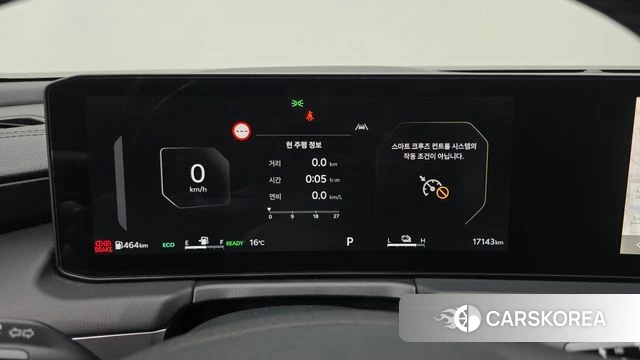 Kia The New K8 Hybrid id 4222610 из Кореи 18