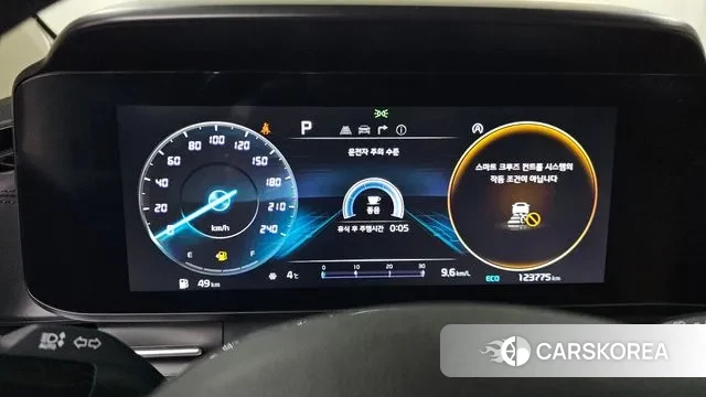 Kia Carnival 4th generation id 3625046 из Кореи 18