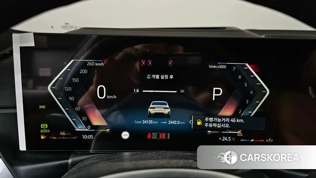 BMW 3 Series (G20) id 4783342 из Кореи 18