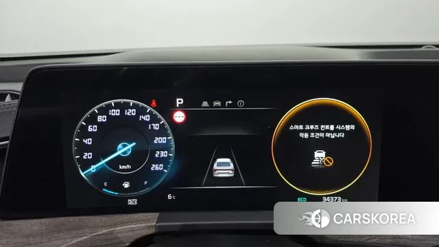 Kia K8 id 3659636 из Кореи 18