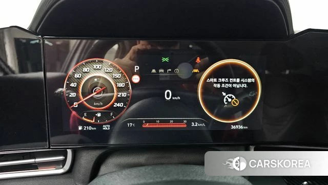 Hyundai The New Avante (CN7) id 3909752 из Кореи 18