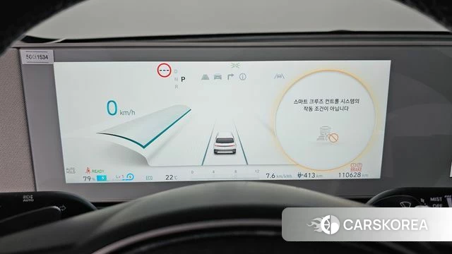 Hyundai Ionic 5 id 4330748 из Кореи 28