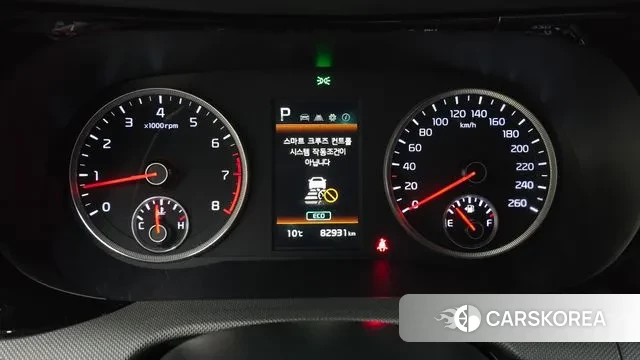 Kia K5 3rd generation id 3745895 из Кореи 18