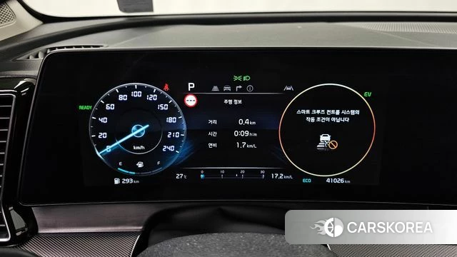 Kia Sportage 5th Generation Hybrid id 4442795 из Кореи 33