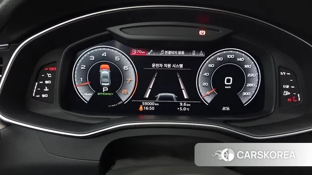 Audi A7 (4K) id 3479240 из Кореи 18