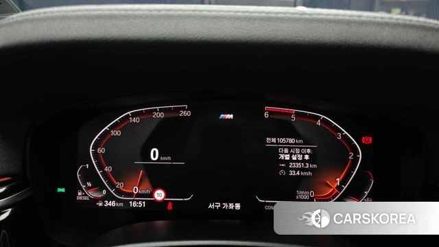 BMW 5 Series (G30) id 3844384 из Кореи 18