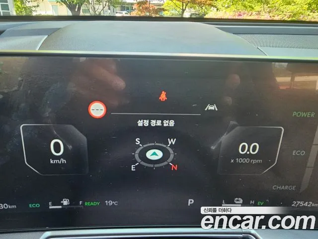 Kia The New Sorento 4th Generation id 2688805 из Кореи 18