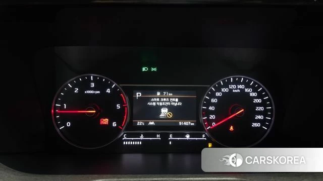 Kia Sorento 4th Generation id 4331213 из Кореи 32