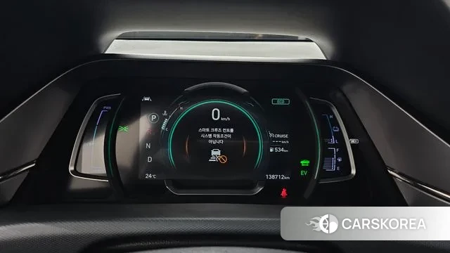 Hyundai The New Ionic Hybrid id 3209615 из Кореи 18