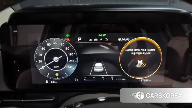 Kia Carnival 4th generation id 3567028 из Кореи 18