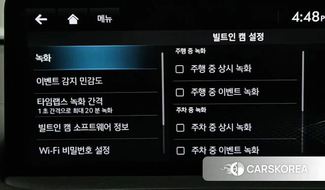 Genesis GV70 id 3903144 из Кореи 13