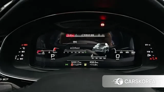 Audi Q7 (4M) id 3727246 из Кореи 18